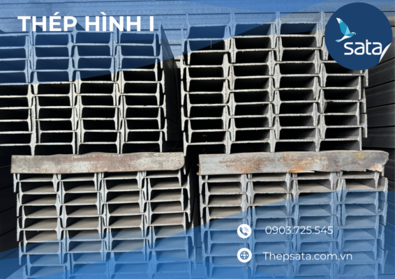Thép Hình I 