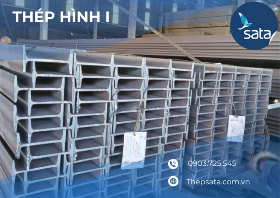 Thép hình I