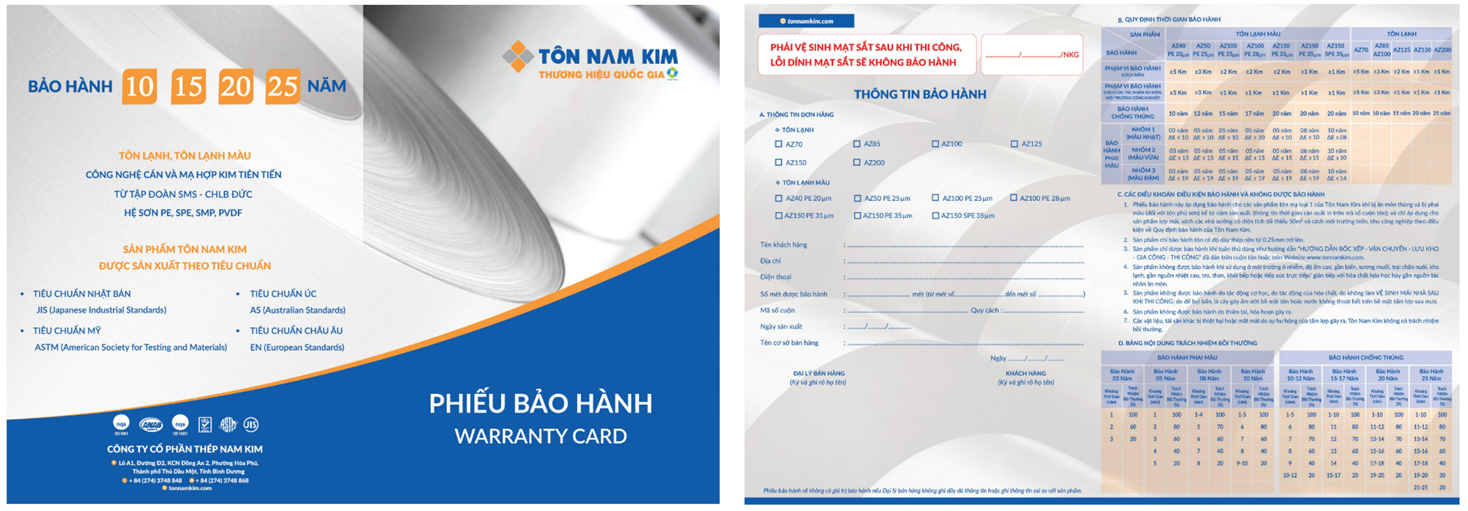 Mẫu phiếu bảo hành do tôn Nam Kim cung cấp