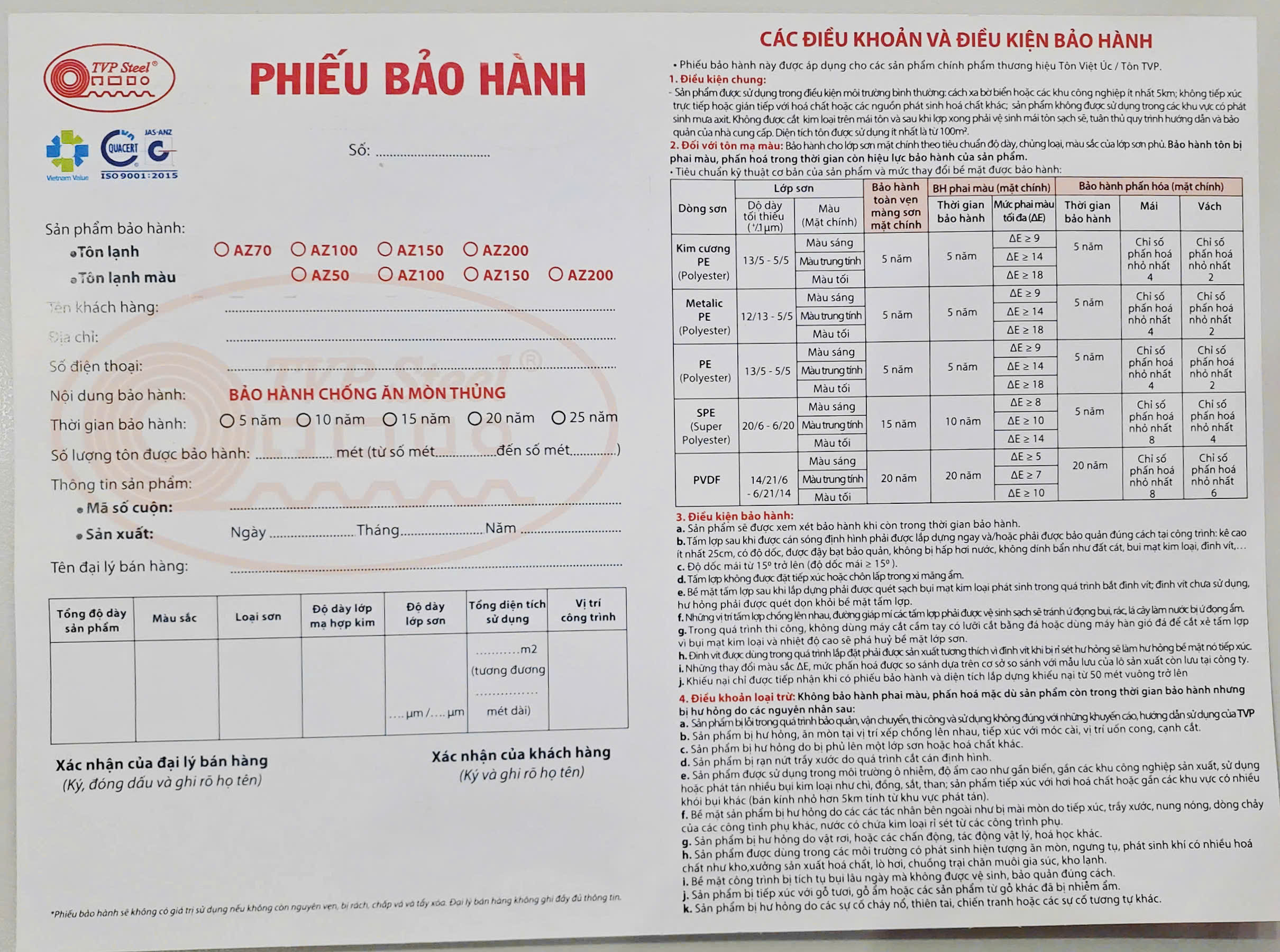 Phiếu bảo hành Tôn Việt Úc Phiếu bảo hành Tôn Việt Úc